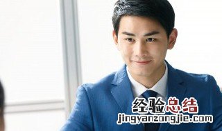 公司续存是什么意思 公司续存的意思是什么