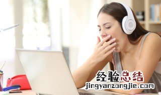 产生抗体是什么意思 产生抗体的解释