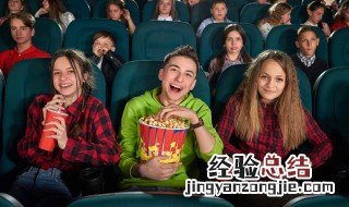 全景声厅是什么意思 全景声厅的解释