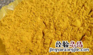 生蒲黄和蒲黄 什么是生蒲黄