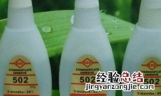 怎样让凝固的胶水化开后再用 怎样让凝固的胶水化开?