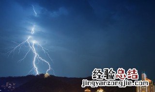 为什么打雷不能躲在树下 打雷不能躲在树下的原因分析