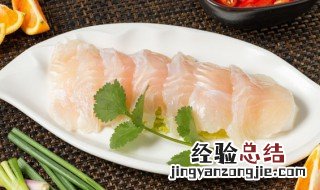 鱼放冰箱冻多久不能吃 鱼能保存多久