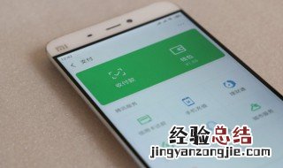 为什么淘宝不能用微信支付 不能用微信支付淘宝的原因