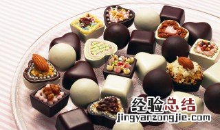巧克力能不能放冰箱 巧克力可以放冰箱吗
