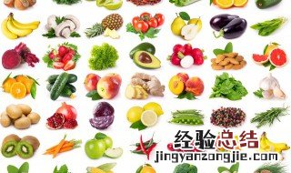 柚子和橙子营养有什么区别 桔子橙子柑子柚子的营养区别