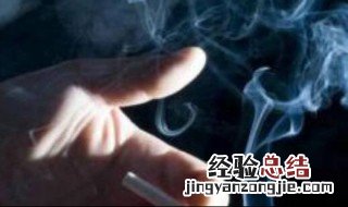 烟味长期积留怎么去除? 烟味长期积留怎么去除小妙招