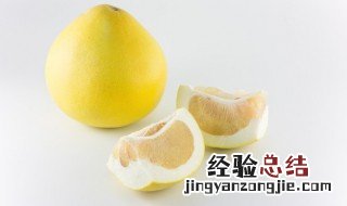 沙田柚怎么挑选才甜? 沙田柚挑选方法视频教程