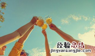 痛风为什么不能喝啤酒 痛风不能喝啤酒的原因