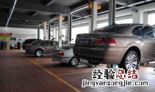 电动汽车保养必须去4s店吗 汽车保养必须去4s店吗