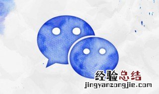 苹果手机怎么开两个微信 苹果手机如何安装两个微信