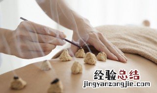 为什么哺乳期不能艾灸 哺乳期不能艾灸吗