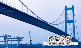 江阴大桥在哪个城市 江阴大桥所在城市