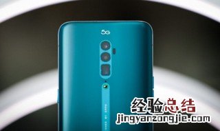 oppo相机设置 oppo相机的设置方法详解