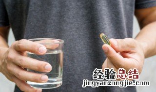 保健什么叫三起三落 什么是三起三落服务