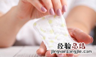 卫生棉条和卫生巾的区别? 卫生棉条和卫生巾的区别是什么