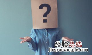 泥灸为什么不能天天做 泥灸不能天天做的原因