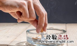 为什么网上不能买烟 为啥网上不能买烟