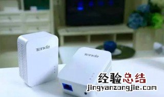 购买电力猫需要注意什么 电力猫如何选择