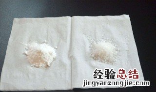 小苏打的功效 小苏打的功效与作用