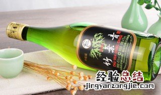 竹叶青酒有几种 竹叶青酒有几种包装袋图片价格