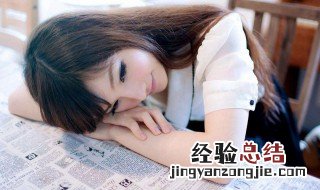 打动女孩晚安短信一句 怎么说好点