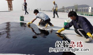 雨虹防水涂料怎么用 防水涂料怎么用