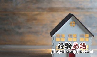 实木颗粒板都是什么木材 实木颗粒板是什么材质