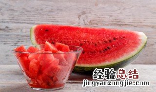 坐月子能不能吃西瓜 坐月子能吃西瓜吗