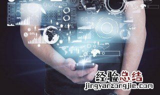 wifi信号满格为什么不能上网 wifi信号满格不能上网的原因分析