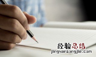 D一二聚体是什么意思1.3 d一二聚体是什么意思