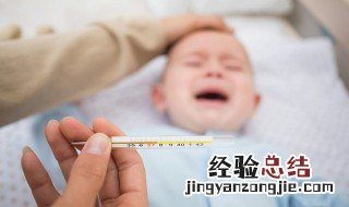 宝宝发烧不能吃什么食物 宝宝发烧不能吃哪些食物呢