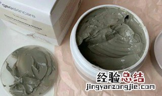 火山泥面膜的作用与功效可以去痘印吗 火山泥面膜的作用与功效