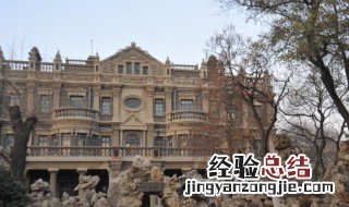 沈阳的大帅府介绍 沈阳的大帅府历史介绍