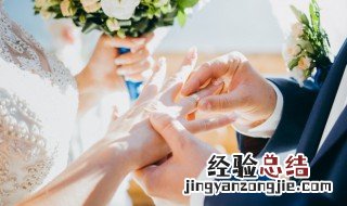 结婚十周年精炼感言 关于结婚十周年的句子