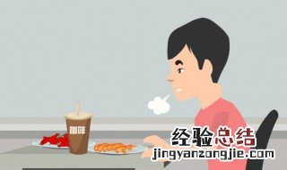 甲亢什么东西不能吃 甲亢饮食禁忌