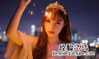 出去最有气场的星座女 最有女王气质的星座女