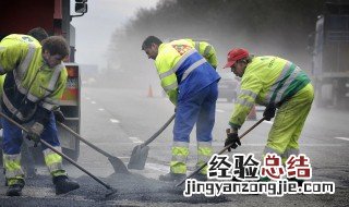 路面红色的是什么车道 路面红色的解释