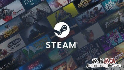 steam怎么看黑名单 steam为什么被列入黑名单