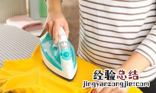 烫衣服的熨斗怎么使用? 烫衣服的熨斗怎么使用视频