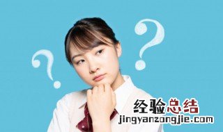 steam临时工是什么 游戏临时工价格