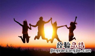 有创意的奇葩小组名 好听的组名有创意一点