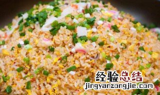 蛋炒饭越炒越黏咋办 为什么蛋炒饭越炒越黏