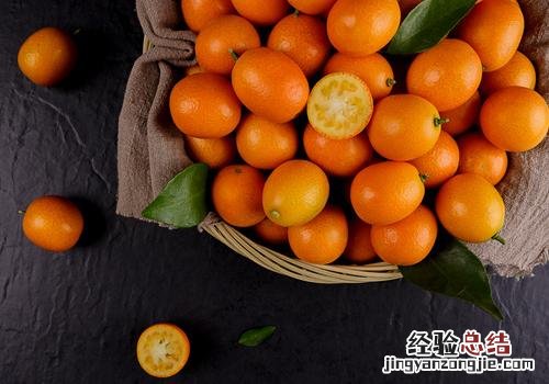 孕妇血糖高能吃金桔吗 金桔一天吃几个好
