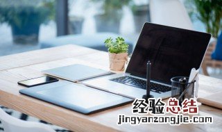 为什么电脑不能打开黄色网页 电脑不能打开黄色网页的原因