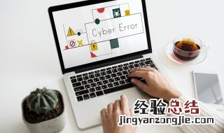 怎么设置页码从指定页开始 设置页码从指定页开始的方法