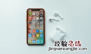 苹果7升级IOS13.1系统建议升级吗 手机党告诉你