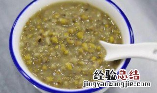 熬绿豆汤为什么变红 熬绿豆汤为什么会变红