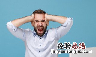 男人的头为什么不能随遍摸 为什么男人的头不能随遍摸