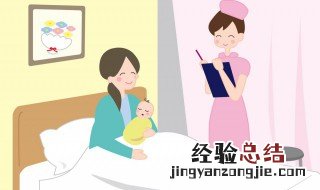坐月子为什么不能吹风 坐月子期间为什么不能吹风